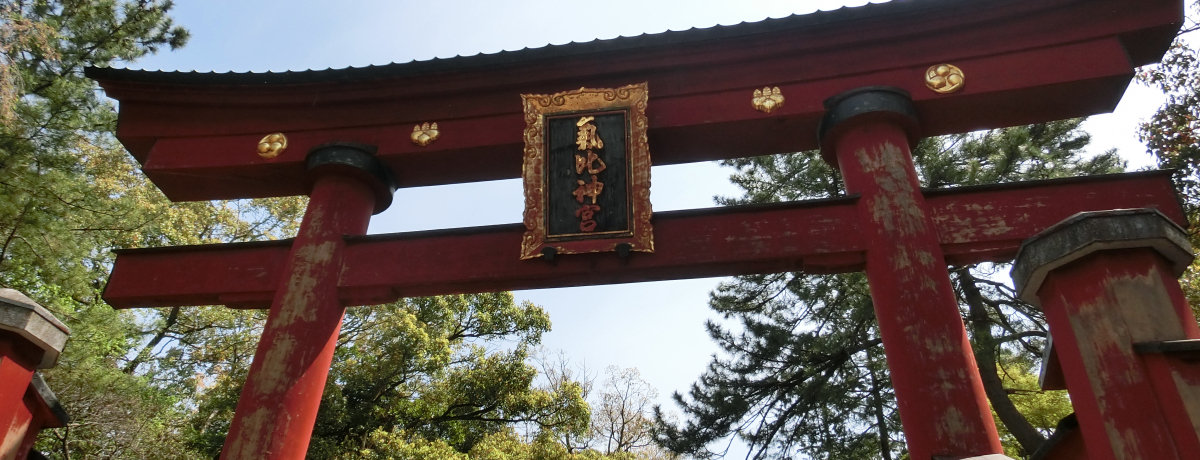 E։u_{vgO叼hƁgO咹h̓`