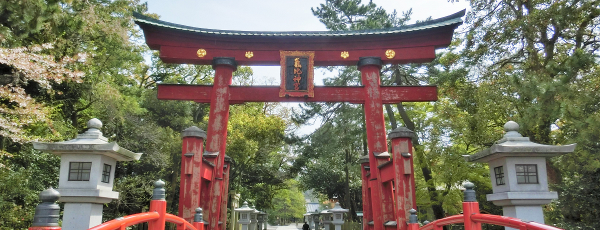 ���䌧�։�s�u����_�{�v�͏����m�Ԃ����߂��g�����̒n�h