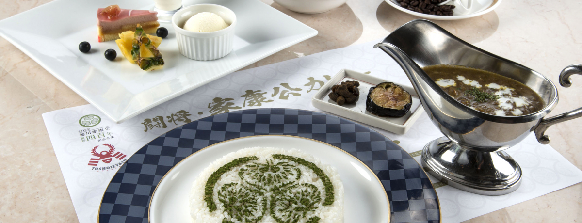 �É��u�O�����h�z�e���l���v�g�����E�ƍN���J���[�h�ŏ������I