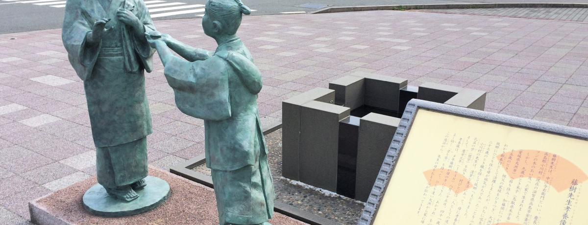 ����E�����u���]�����䂩��̒n�v����Ŕ������S�𖁂����I