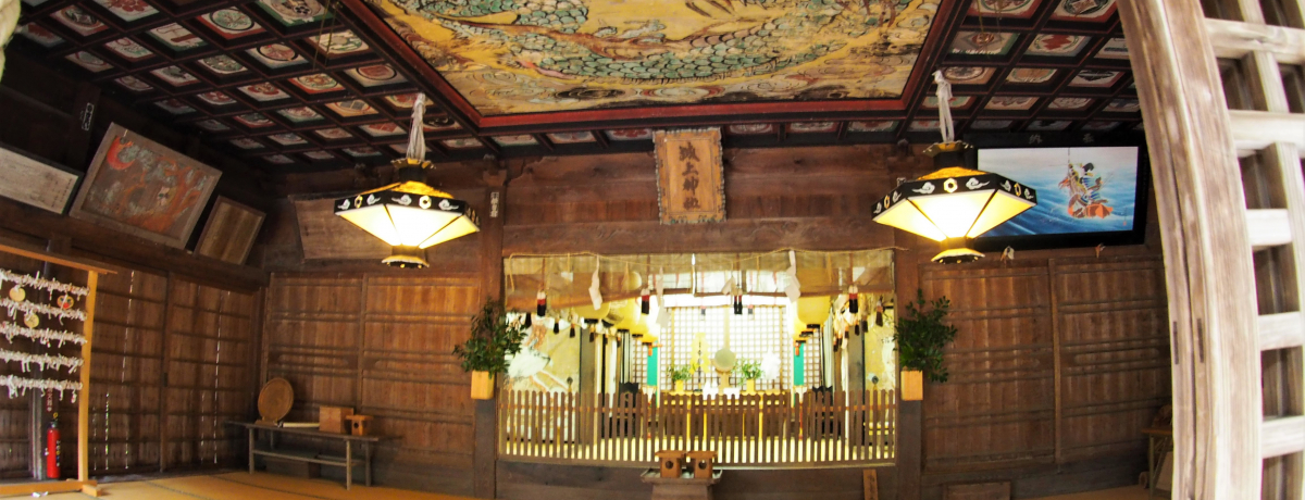 ɍʐF́gh̐𕷂Icsu_Ёv