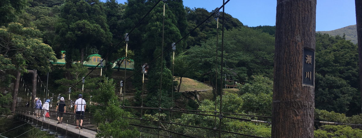 ̓IẴ][g͎Rς̑Δnł̂т