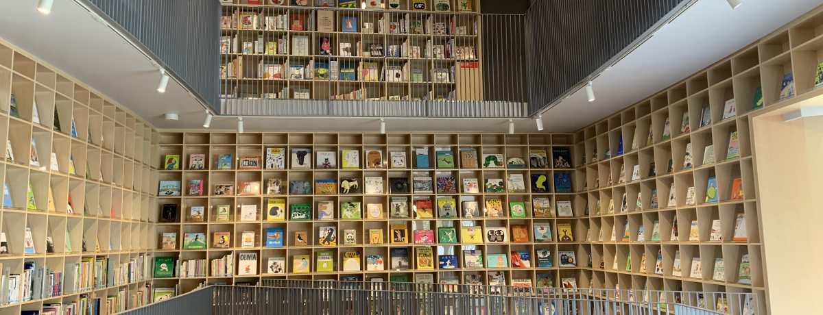 ���ɒa���I�u���ǂ��{�̐X ���V���v�͖{�Ƃ��ǂ�������̃e�[�}�p�[�N