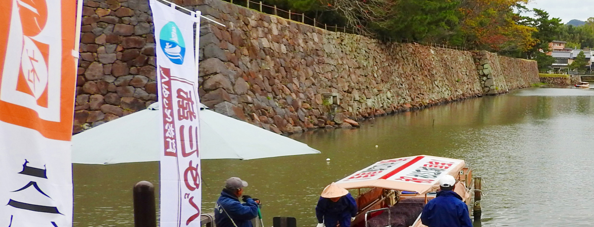 ]̖x߂VDŎR400N̗jiI