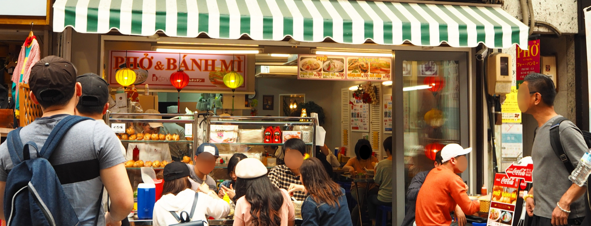 uW烂bR܂ŁIGXjbNW܂閼ÉE{XX