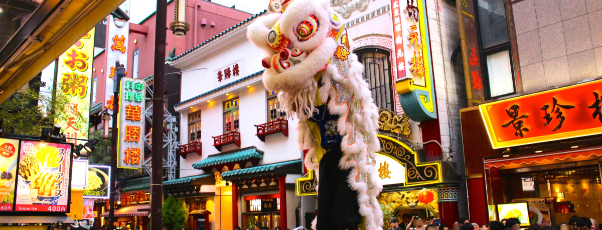 �N�ɐ��񂾂��I�H���l���؊X�𐷂�グ��u���q���v�Ƃ�