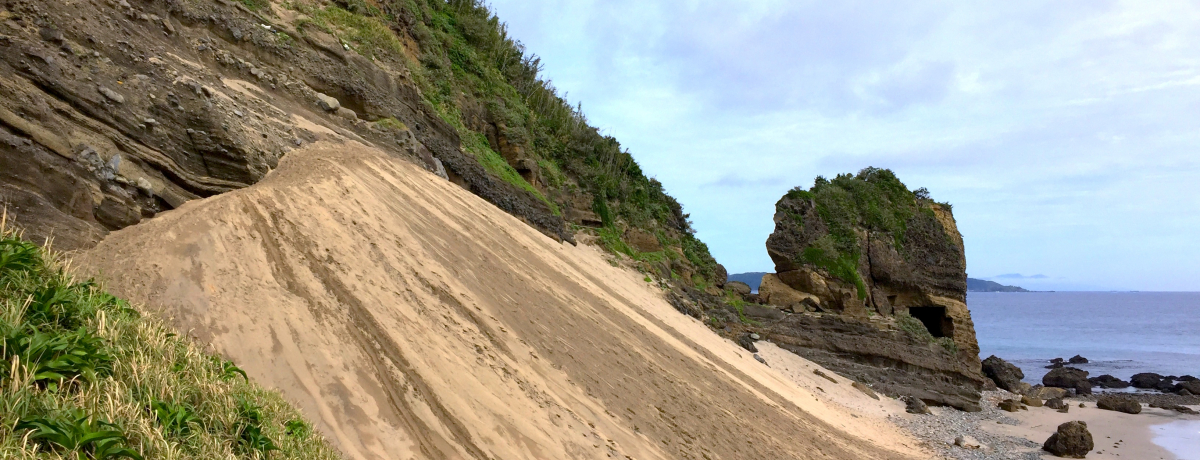 �ɓ��E���c�̔鋫�ό��X�|�b�g�I�u�c���T���h�X�L�[��v�Ɓu���{�A�v