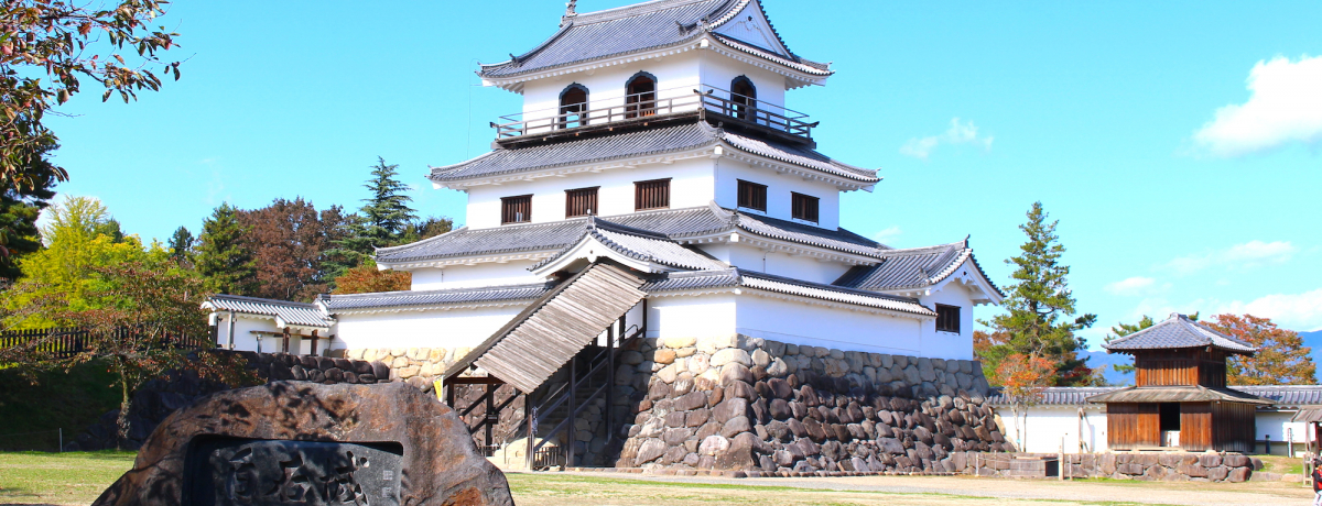 �^�c�K�����q��������G���E�Бq���̏�I�{��u���Ώ�v���A�c�C