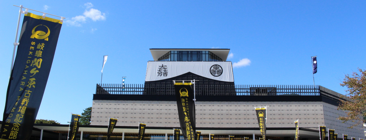 u򕌊փPÐLOفvŌāEGāEĂƐg߂