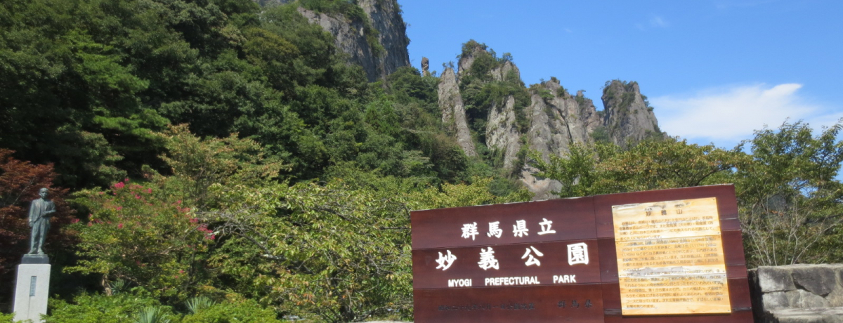 ���߂邾��������������Ȃ��I�Q�n�E���`�R�v�`�n�C�L���O�Ƃ��������l�Q��