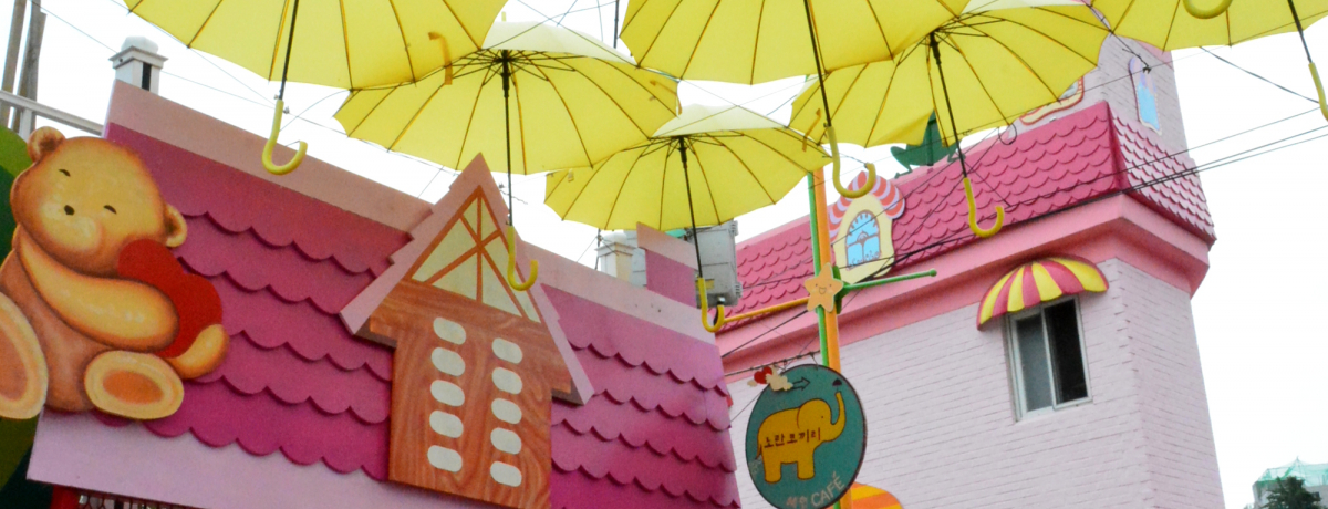 ؍Em̏bœSɕԂĊył݂I