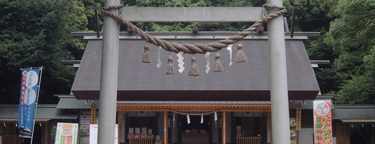 ˕KX|bgIl▋̗Ju֐_ЁvւQɍs