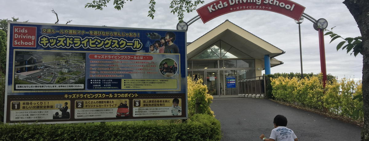 3΂Ƌ!?啪铇p[ÑLbYhCrOXN[