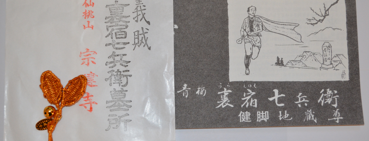 �����Ɍ����I�����~�u���h�����q�̕�v�L���X�|�[�c�I�����Q