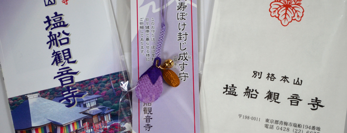 ͟H{P̂肪~uDωv