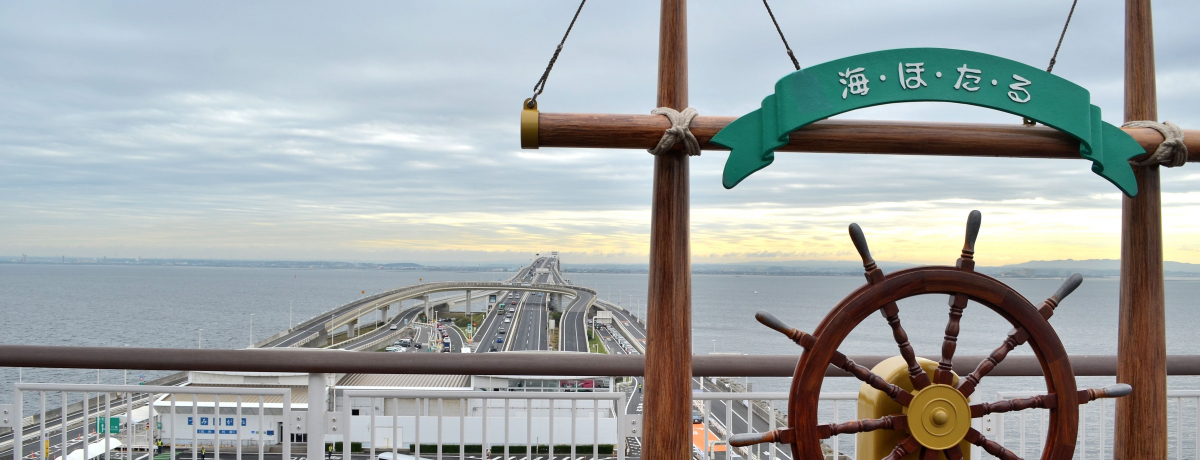 t^[\Ȃo`EpANACuCقvp̐iy݂ȂہI