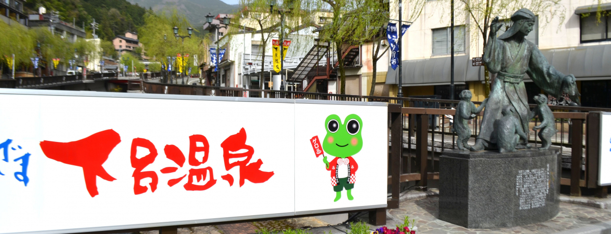 JGA~Ȃǐ肾I{OuCv̂y