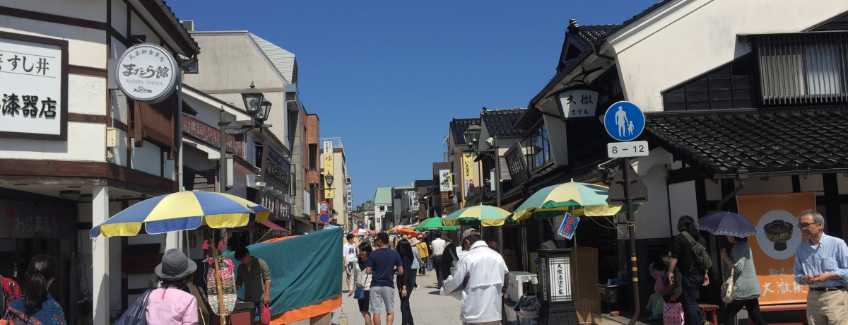 ̋C\INHKw܂x̕Eΐ쌧֓̒s