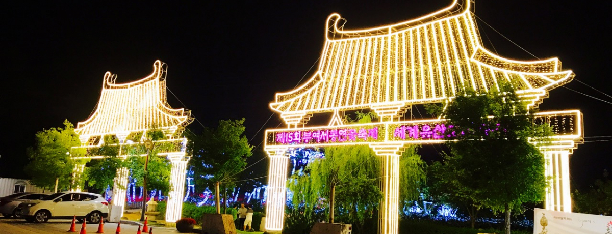 ؃hjt@KKIEYESς̗jՒnŌÑネ}𖞋iI