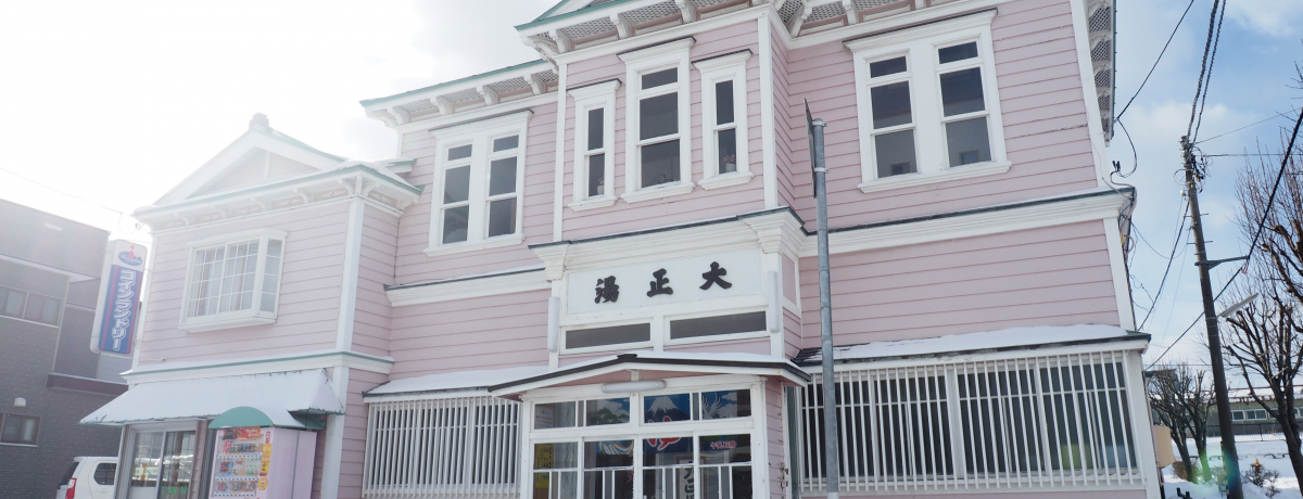 َs`w茚zu吳v͐ɂm̑K