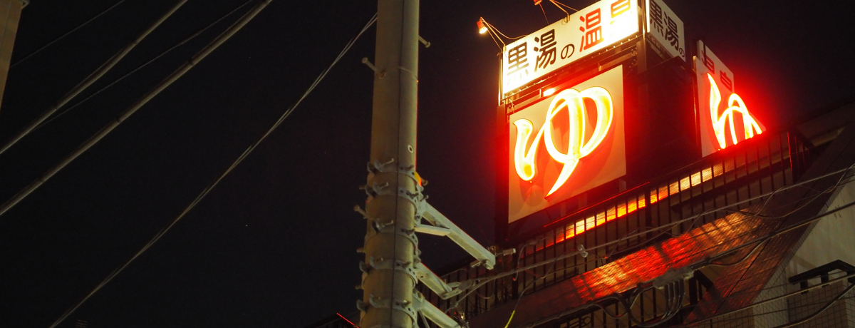 ͂ř`̉ncI u`VeB[cvZ