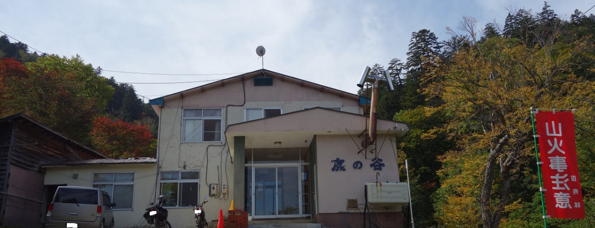 铒lKIǍ̈ꌬh `kC y  ̒J