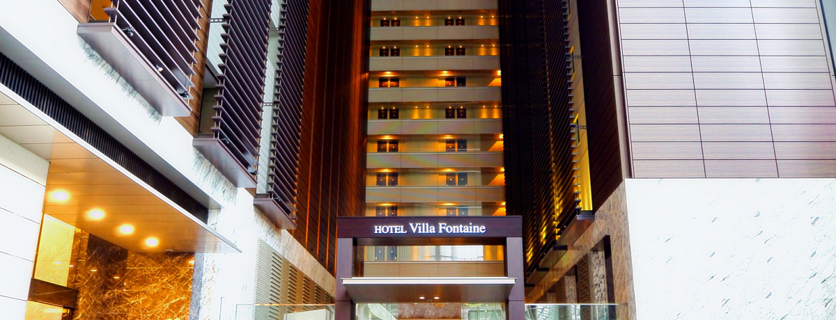 �u���B���t�H���e�[�k �O�����h ���������v�ŁA�������C���炵�X�e�C�I