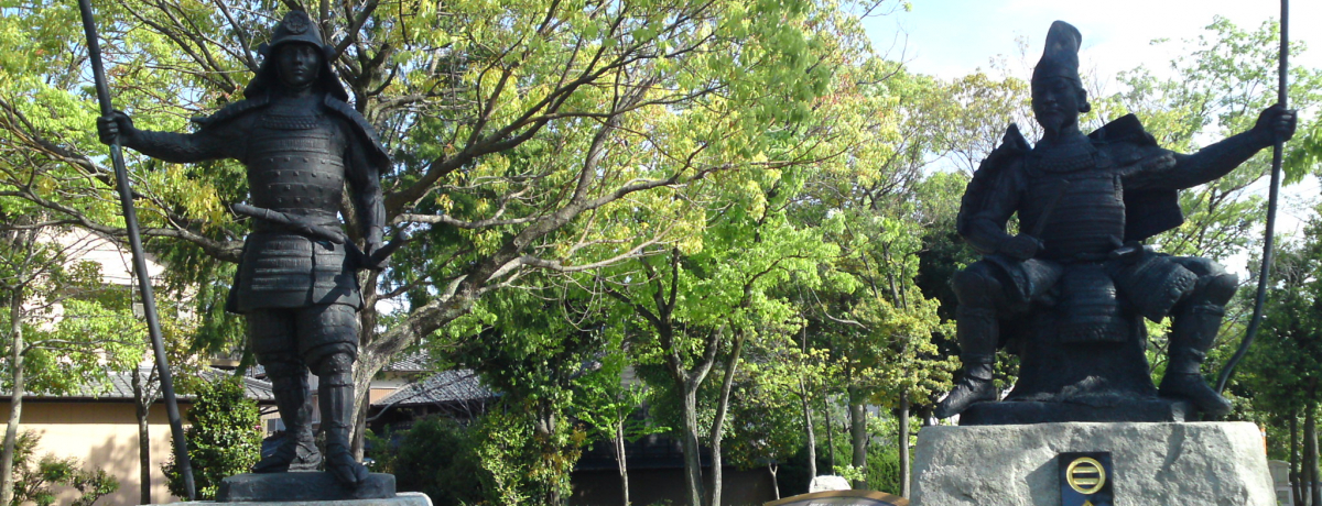 Ԃ̐킢̕ƓC̏h꒬@És΋扱ԂƗLh