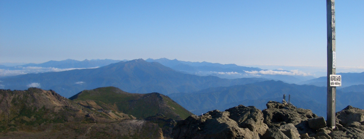 xmR荬G܂IW3067ḿuԎRvɓo܂񂩁H