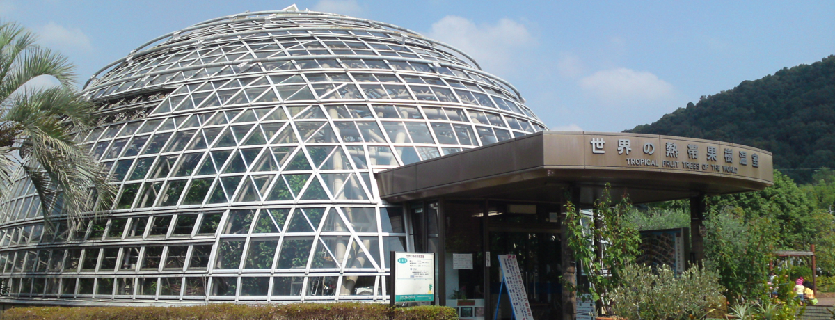 ÉsŃt[c̎ňł邨X|bg@JRt[cp[N