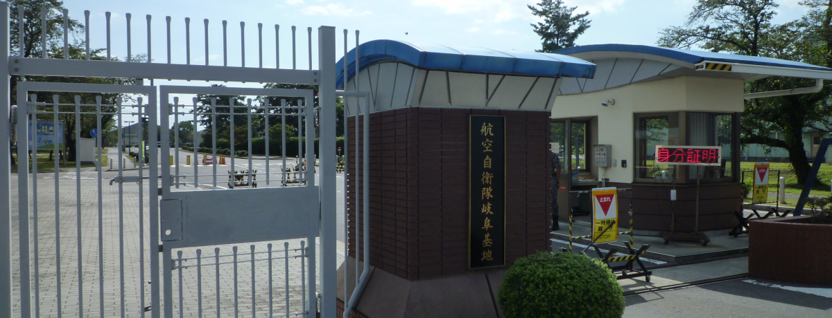 {ŌÂ̔s@q󎩉q򕌊nw