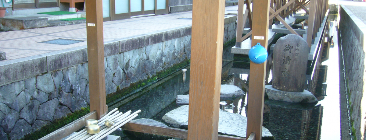 炩ȖIk̏suzOv̏鉺U