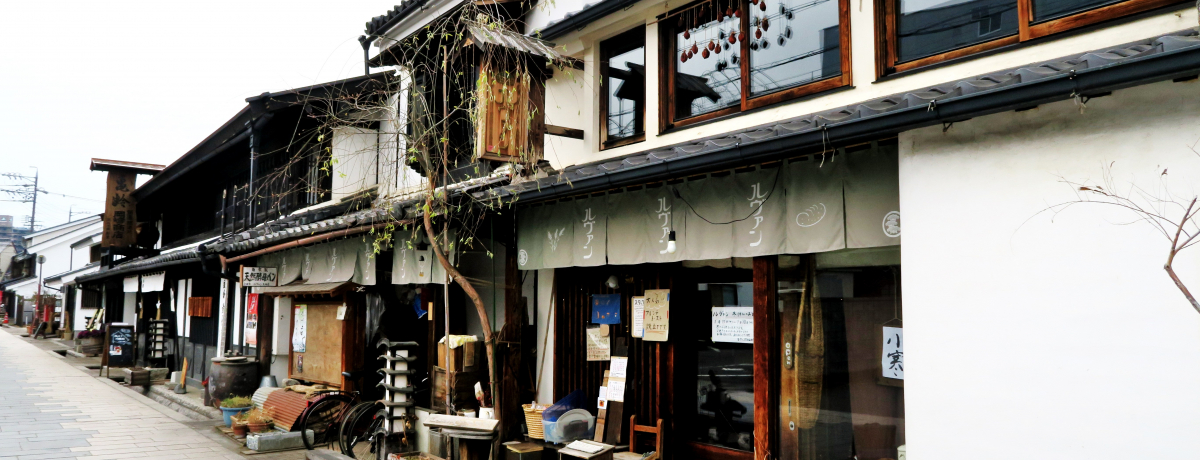 kX̏h꒬uMBc vŊyރJtFVbv