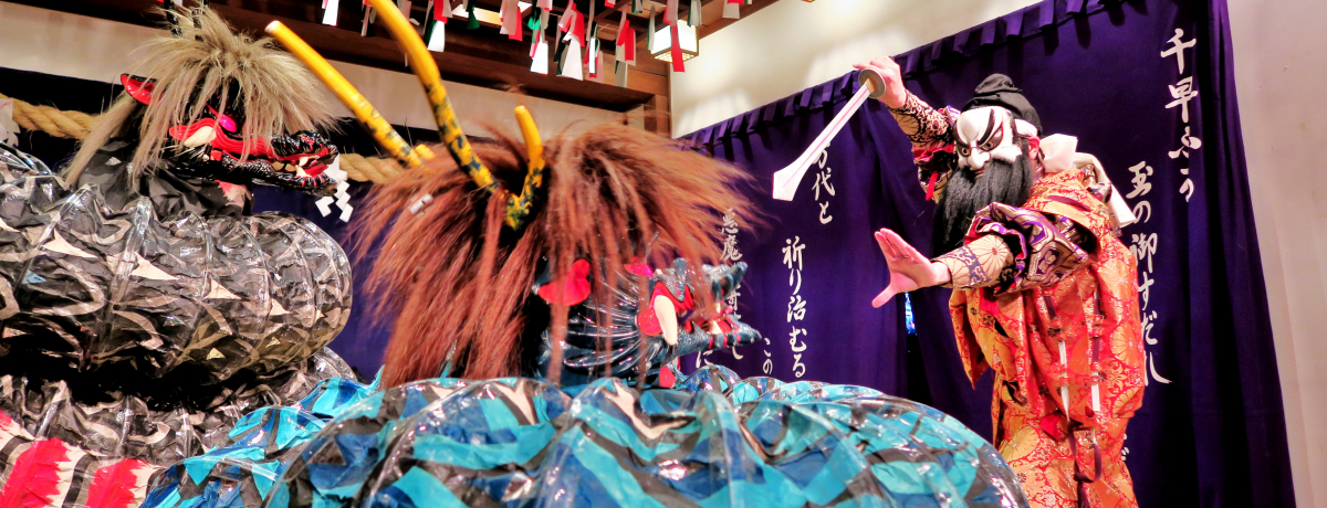 LŉƑ唗͂́uΌ_yvށI