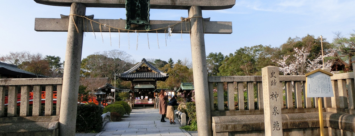 Ԍ˂̒nEsu_򉑁vƁuvȂC`߂闷