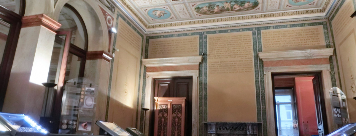 �܂�ŋ{�a�I�A�e�l�Ɏc��V�����[�}���@�u�ݕ������فi�C���E�E�����g�����j�v