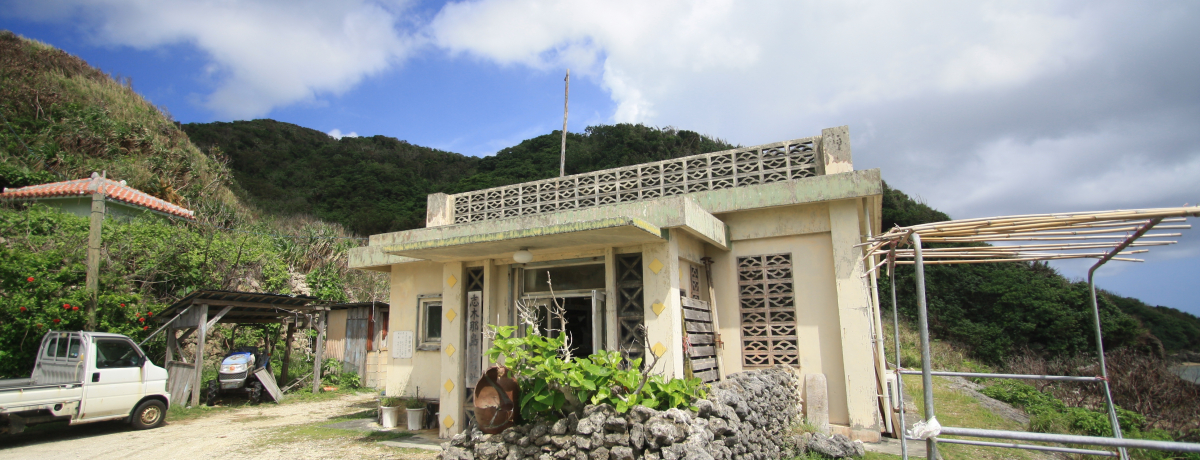 �ڎw�����{�Ő��[�̃��P�n�I����E�^�ߍ����̐f�Ï��I