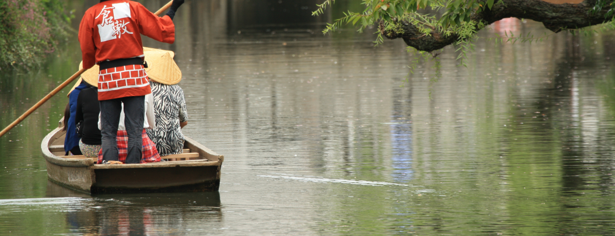 w낤ɌSxłPnɁIq~ϒn̎Be|Cg܂Ƃ