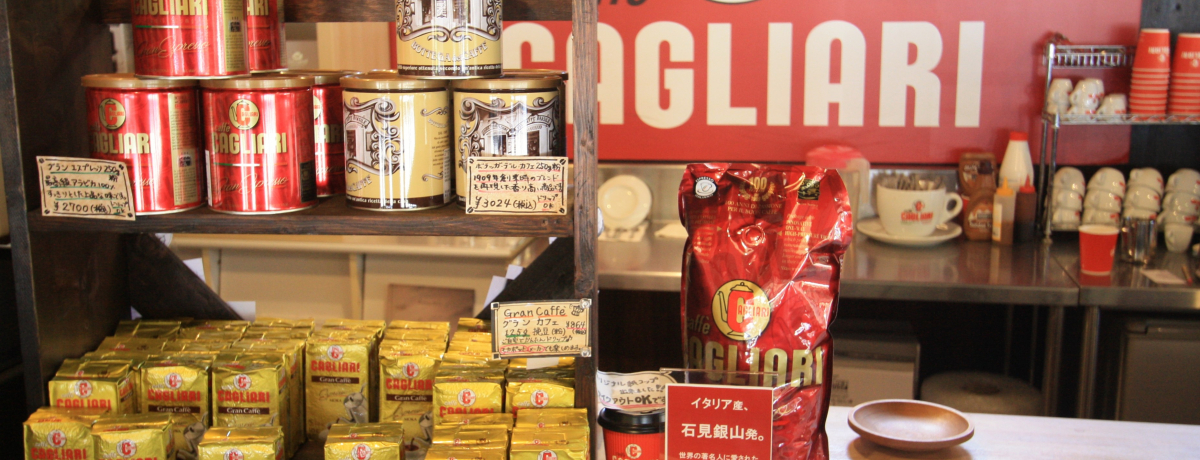 ΌRuJtFEJA[vŖ키EY̒ݏƃC^AR[q[