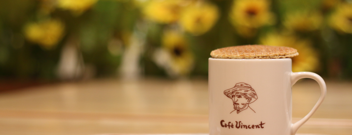 �S�b�z�̐��E�ɐZ���J�t�F�������u��ˍ��۔��p�فv�ɃI�[�v��