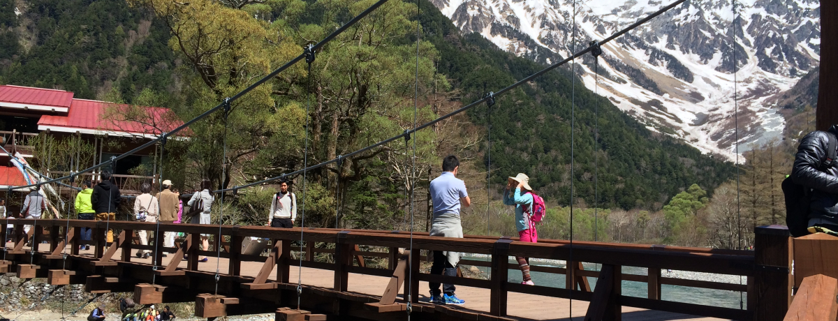 ����̔鋫�u�㍂�n�v�ɍs���鍬�G������[�g�I��������o�R�ŐS���g�̂��ۂ����ۂ�