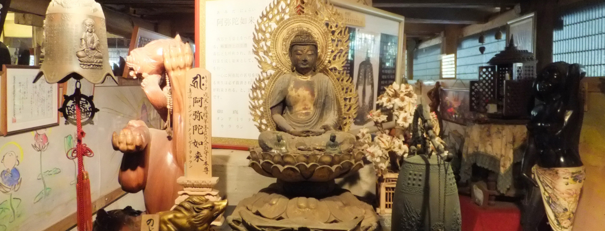 �����ɓ����ė����ό�!?�؍X�Îs�u�������v�͌��������ς��̃��j�[�N�Ȏ�