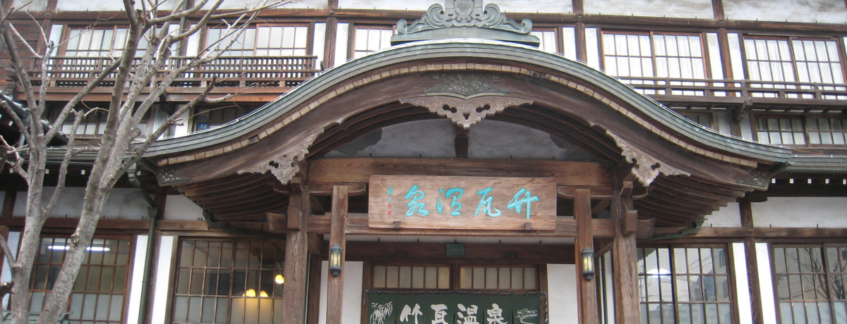 |̍ŏq̓AbvIőfođSgsbJsbJI