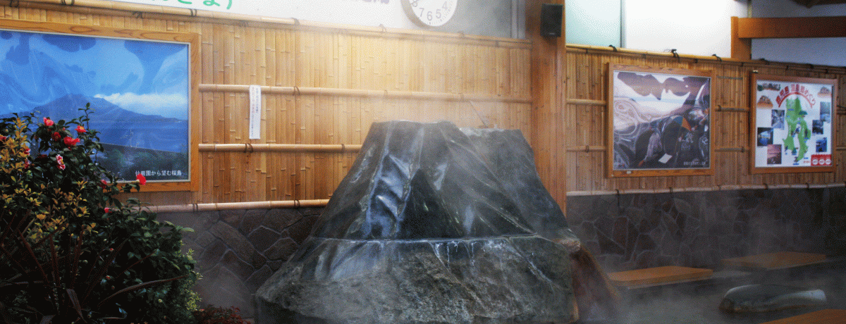 �V�R����̑�������`�ɁI�����Ŋw�ԗV�ԉ��܂�鎭������`�I