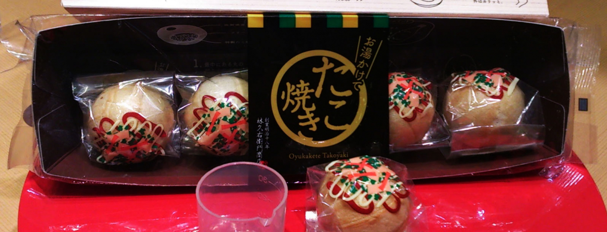 ���������Ă����Ă��H�I���w�O�z�ɐ��O�̐V�H���Ȃ��y�Y�T�I�I