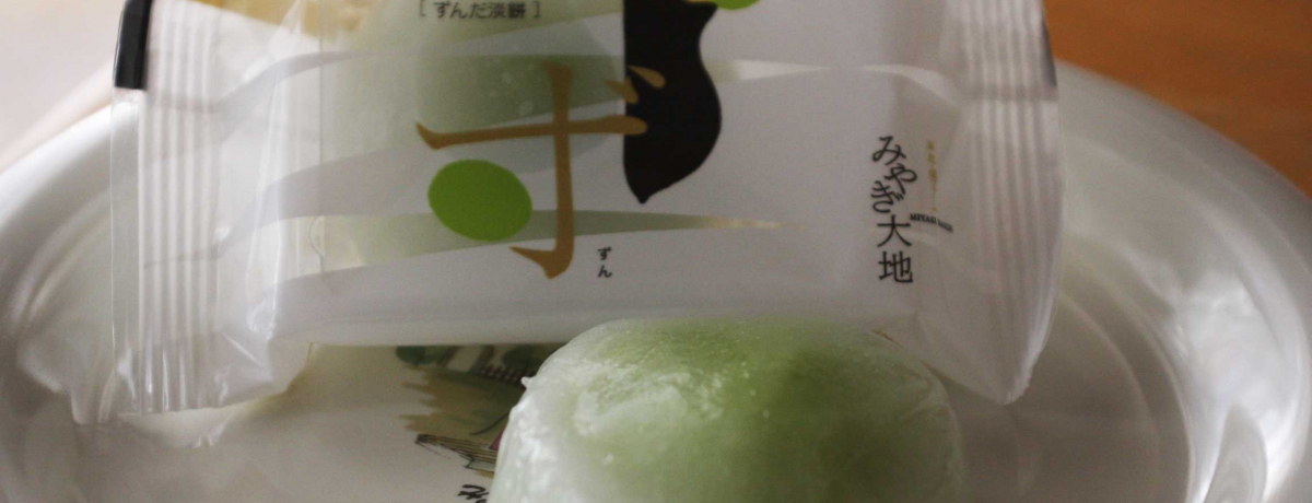 ku񂾁viIiqwŔ邨yYTII