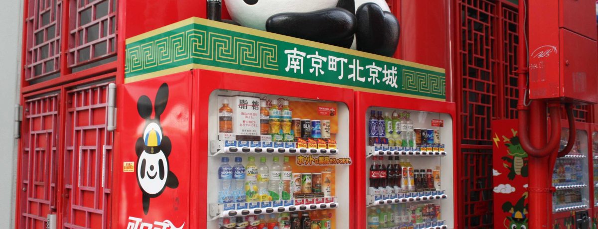 _˓싞Ńp_TIp_DK̃|CgT