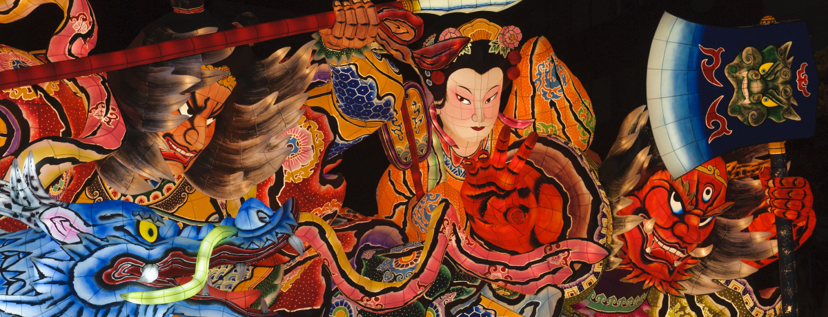 ���k�Z���Ղ̍ŏI�͂͐X���I���k�����̎v�����悹�Z�Ղ肪�W���I