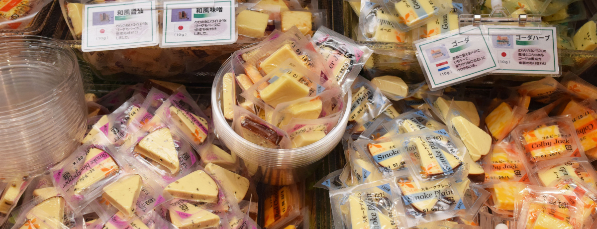 H̃AEgbg̋lߕƉijɖIkG[X ہ[ƃGLX|VeBX