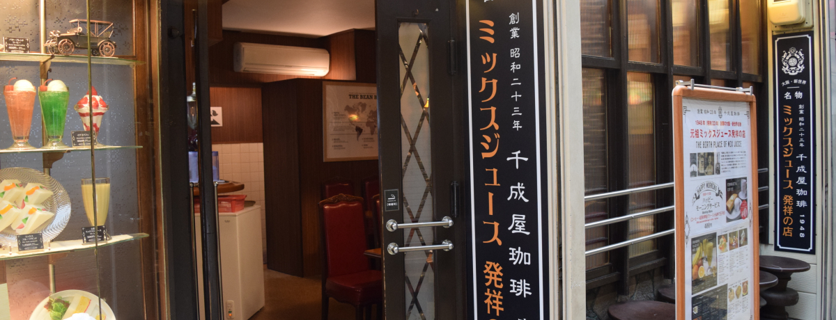 �ʓV�t�̂��G���u�W�����W���������v�̐H�ו������O�����T�I�I